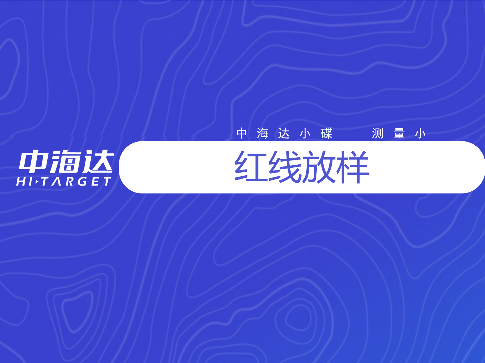 122cc太阳集成游戏(中国)有限公司官网